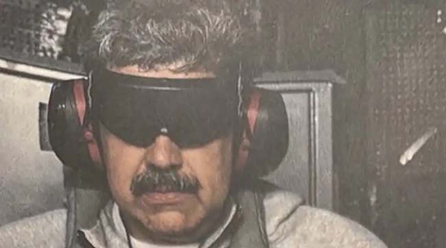 Трамп розповів про плани щодо Венесуели - керувати, доки не зможемо провести безпечний і справедливий перехід влади