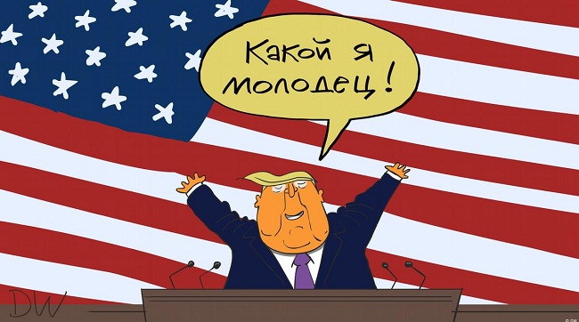 Трамп хочет быть победителем