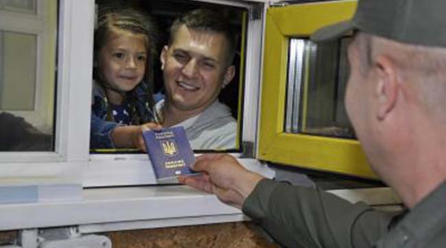 ​Близько 600 громадян України перетнули кордон з Європою без віз - Держприкордонслужба