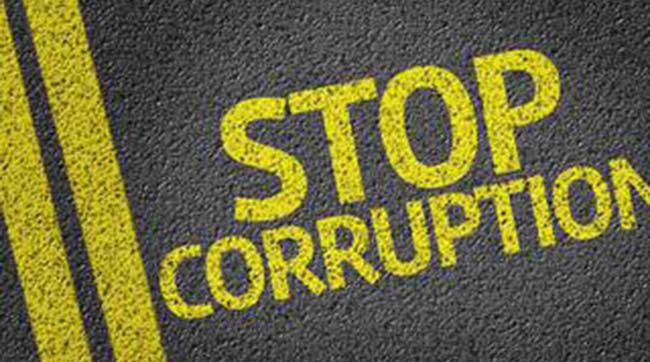 ​РНС просить Кабмін звітувати про розробку Антикорупційної стратегії на 2018-2020 роки