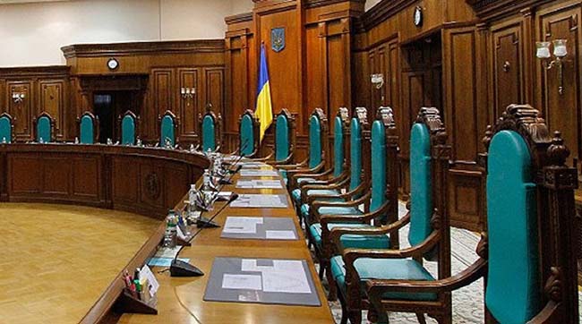 В ОАСК оскаржують рішення конкурсної комісії по відбору суддів КСУ за квотою Президента України