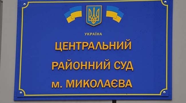 Розпочався суд щодо ДТП, в якому загинули четверо військовослужбовців