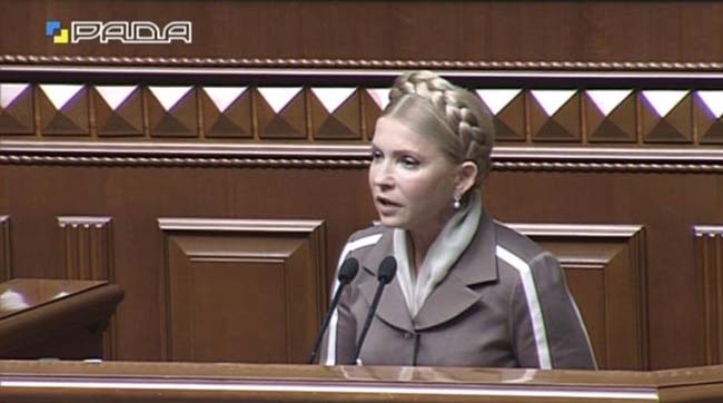 Юлія Тимошенко назвала існуючу ціну на газ злочином влади