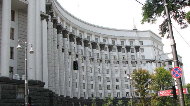 Депутати подали три тисячі правок до бюджету-2014