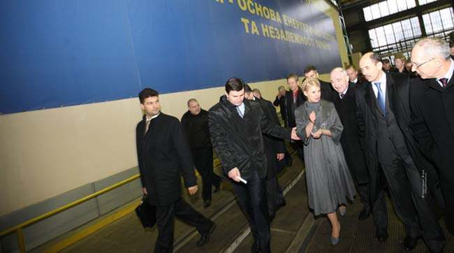 За прем'єрства Юлії Тимошенко Україна була інвестиційно привабливішою