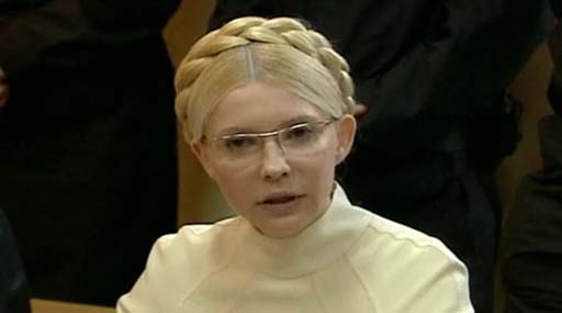 Юлія Тимошенко: «Сім’я» Януковича в кадровій конкуренції перемогла олігархів