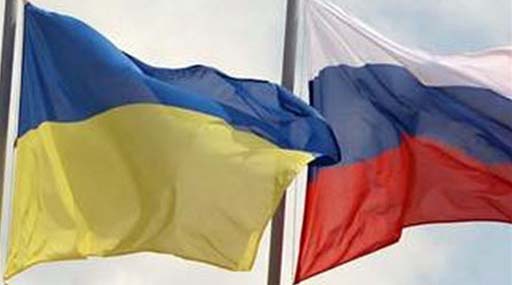 Украина и Евразийский союз: заметки на полях материалов международной конференции