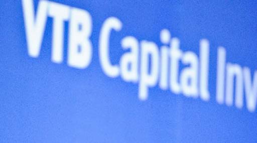 Менеджером угоди з розміщення коштів ФНБ в єврооблігації України стане «ВТБ-капітал»
