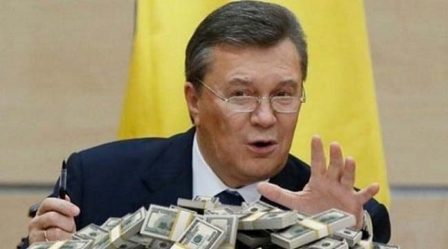 ​Суд зняв арешт з мільярдів януковича, розміщених на рахунках «Всеукраїнського банку розвитку»