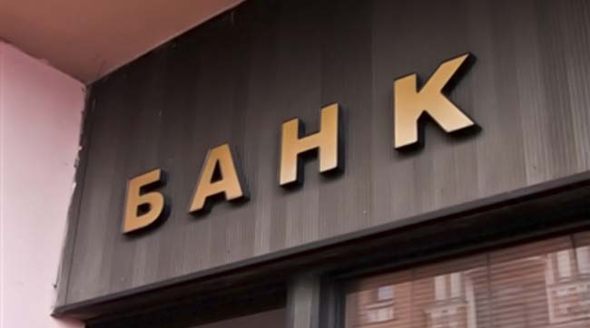 ​У Києві розшукують крадія коштовностей із банківських скриньок