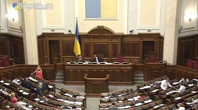 ​Пленарні засідання Верховної Ради України 19 червня 2018 року
