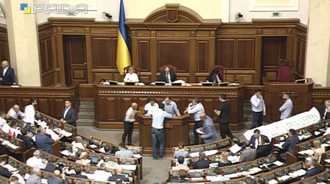 ​Пленарні засідання Верховної Ради України 13 липня 2017 року