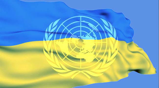 Україна звертається до ООН з проханням оголосити Крим демілітаризованою зоною