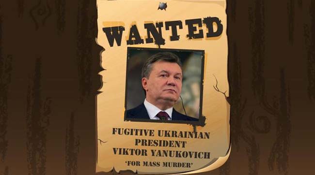 Інтерпол отримав від України «червоний запит» на арешт януковича