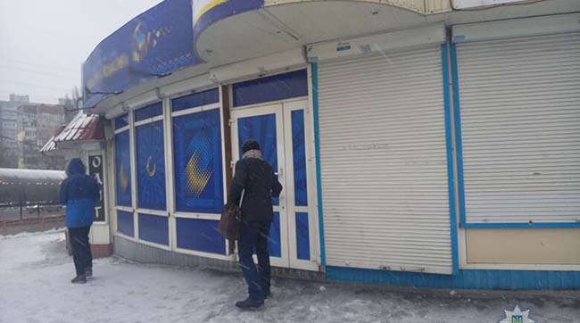 ​У Києві правоохоронці викрили два гральні заклади