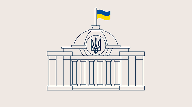 ​У Верховному Суді оскаржується Указ Президента України про дострокове припинення повноважень ВР України