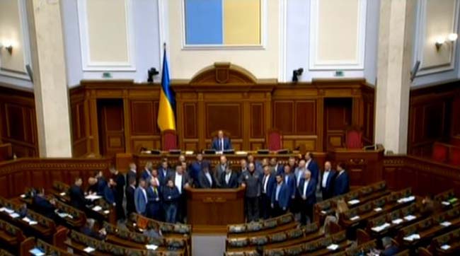 ​Пленарне засідання Верховної Ради України квітня 2019 року