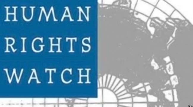 ​Human Rights Watch визначає, що Україна не справляється із захистом прав людини