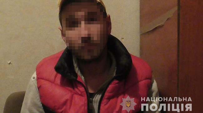 ​У Києві правоохоронці оголосили підозру чоловіку за розбещення неповнолітньої