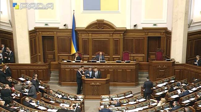 ​Пленарні засідання Верховної Ради України 7 грудня 2017 року