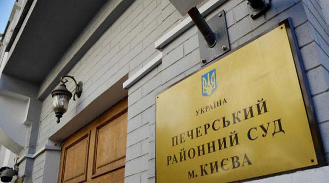 ​Уродженця Київської області засудили за зберігання наркотичних речовин
