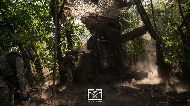 Оперативна інформація станом на 08:00 28.08.2025 щодо російського вторгнення