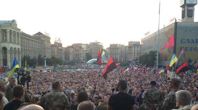 Вече на Майдане Независимости. «ПС» инициирует недоверие власти