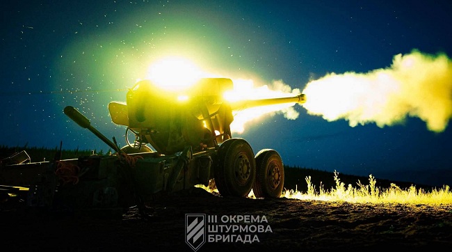 Розпочалася 1635-та доба широкомасштабної збройної агресії російської федерації проти України