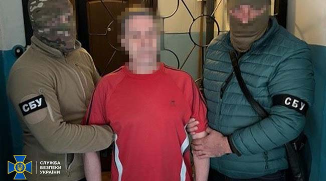 ​СБУ затримала двох охоронців російської катівні, яка діяла під час окупації Херсона