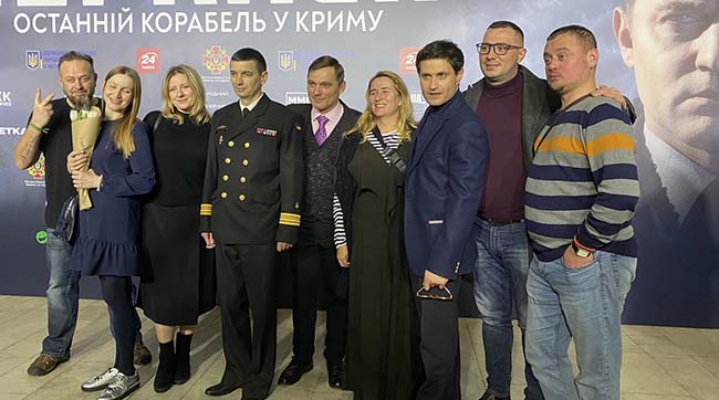 ​Воєнна екшн-драма «Черкаси» вийшла у допрем’єрний показ у Києві