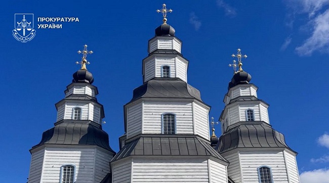 Найвищу дерев’яну церкву України суд повернув у державну власність