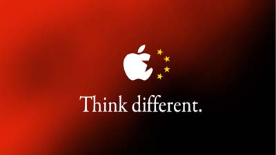Китайское правительство начало массовую медиа-войну против Apple