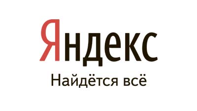 На «Яндекс» подали в суд за нарушение закона о рекламе 