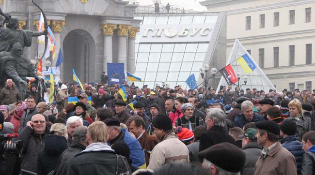 Винним у побитті мітингувальників у Києві можуть заборонити в'їзд до Європи
