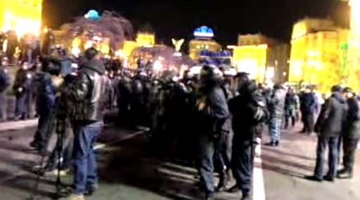 Беркут та міліція готуються розігнати Євромайдан
