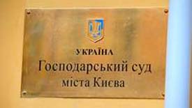 За втручання прокуратури Києва до столичного бюджету надійшов мільйон гривень