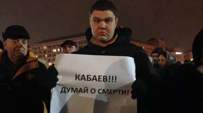 На киевском Майдане поддержали Надежду Савченко и других политзаключенных