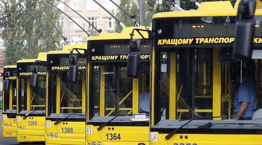 За втручання прокуратури 10 тисяч працівників «Київпастранс» отримали заборговану зарплату