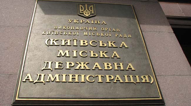 Кличко відсторонив від посади заступника головного містобудівника столиці