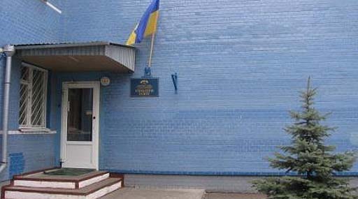 Чиновників райуправління освіти у м. Києві викрито на хабарі у розмірі 170 тис. грн