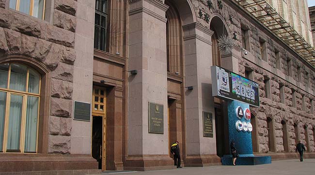 Київська міська виборча комісія саботуватиме обнуління списків