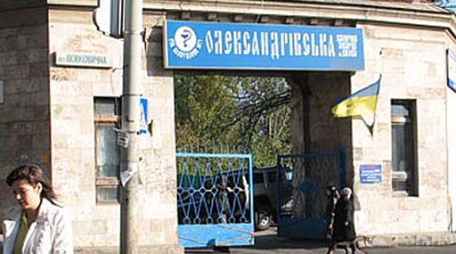 Суд збирається остаточно вирішить питання забудови Олександрівської лікарні у Києві