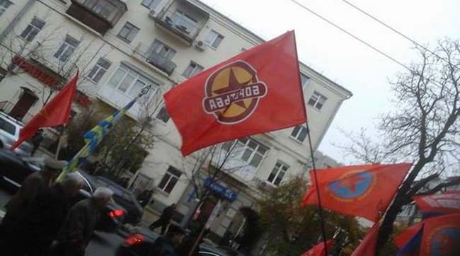 В центре Киева беспрепятственно прошла акция сторонников сепаратизма