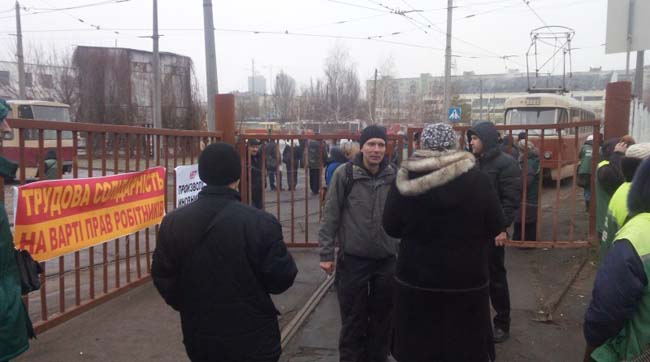 Українська влада вмикає репресивну машину - СБУ допитує активістів «Київпастрансу»