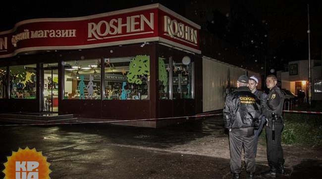 Міліція розпочала розслідування за фактом вибуху біля магазину «Рошен» в Оболонському районі Києва