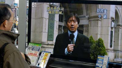 На японское общественное телевидение подали в суд за иностранные слова