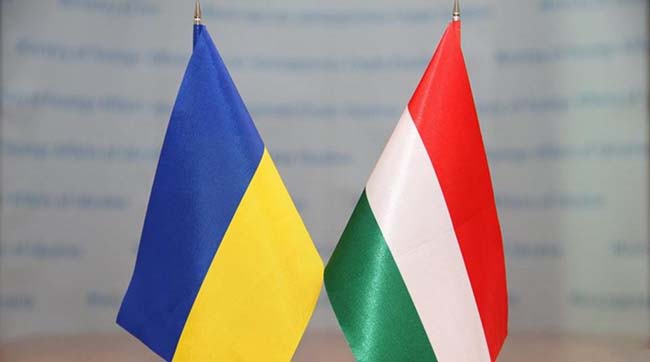 ​Коментар МЗС України щодо висловлювань Віце-прем’єр-міністра Угорщини Жолта Шем’єна