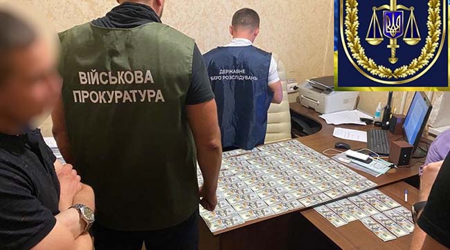 7000 доларів хабара: військова прокуратура затримала на Київщині слідчого Нацполіції 
