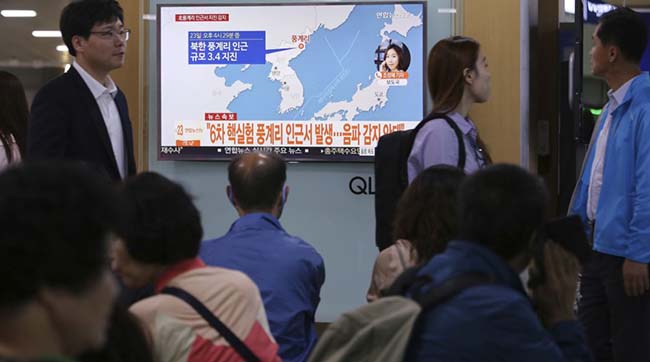 ​Пекін і Сеул вважають, що землетрус у КНДР, можливо, пов'язаний з ядерним випробуванням