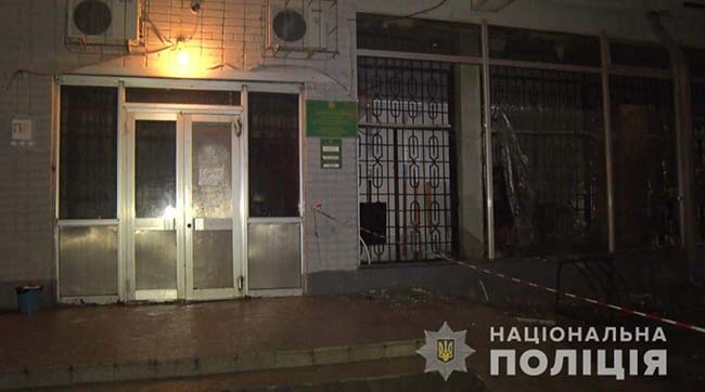 ​Поліція затримала чоловіка, який кинув гранату в приміщення банку у Павлограді